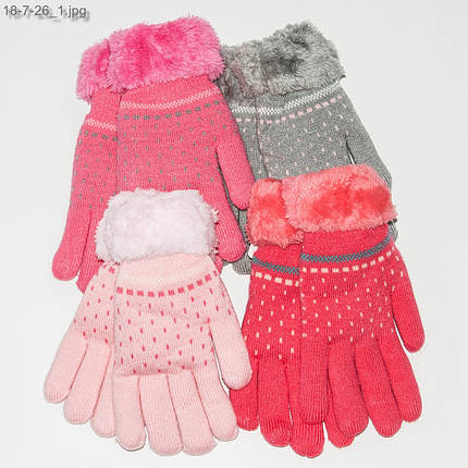 Підліткові рукавички на 9 - 10 - 11 - 12 - 13 років на дівчаток з хутряною підкладкою (арт. 18-7-26) рожевий, фото 1