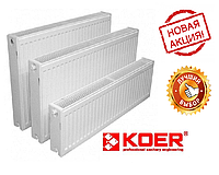 Радиаторы отопления стальные Koer 500*1500 22тип (Чехия) Стенка 1,3 мм