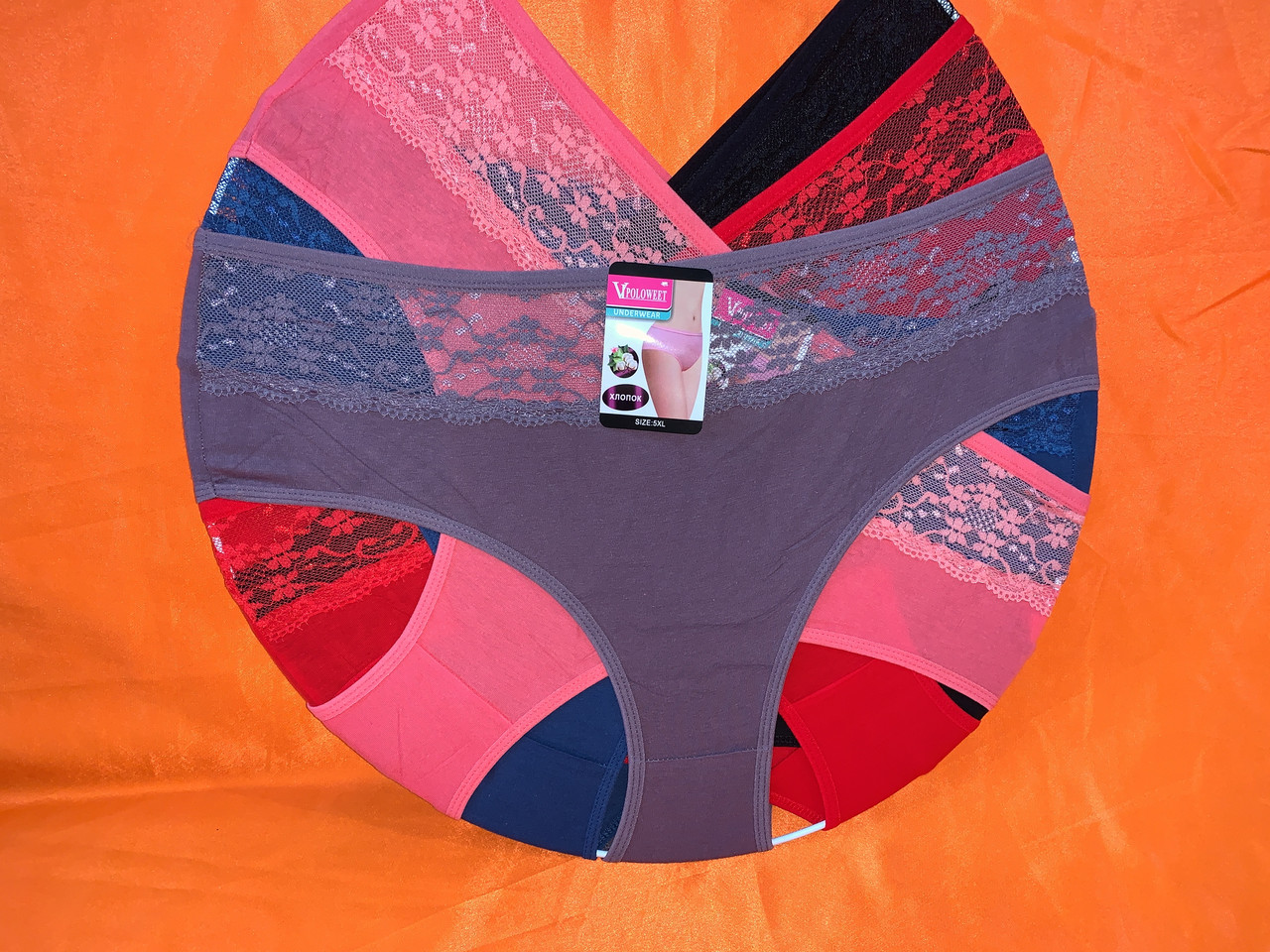 Труси бавовна Мих, фото 1