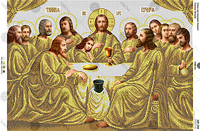 Вишивка бісером "Тайна вечеря" (золото) А2Р_044 Virena