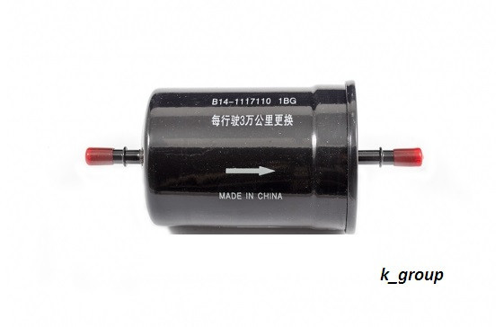 Фильтр топливный Chery Kimo (Чери Кимо): продажа, цена в Киеве. Фильтры ...