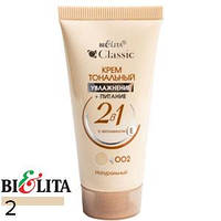 Bielita — Classic крем тональне зволоження живлення 2 в 1 Тон 2 натуральний 30ml