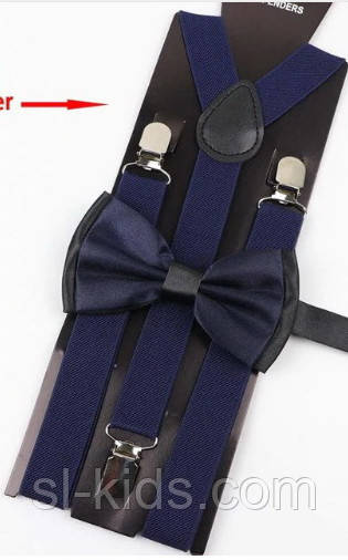 Комплект підліткової Підтяжки + Метелик зріст 140-170 см (темно сині01)