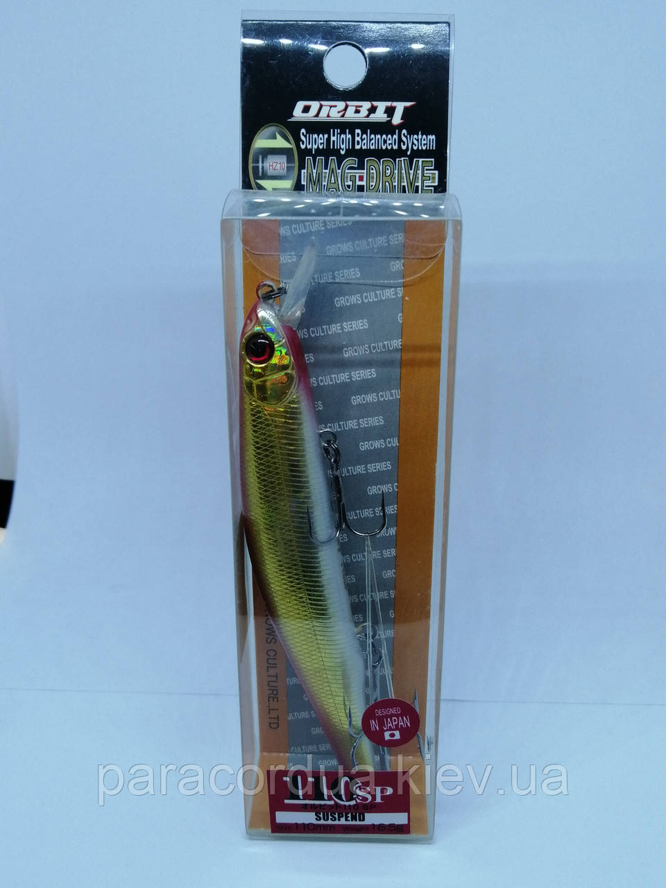 Воблер Orbit 110 SP, система «Mag-Drive Super High»