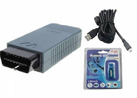 Автосканер VAS 5054A ODIS VAG-групи