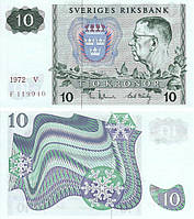 Швеция 10 крон 1972 UNC (P52)