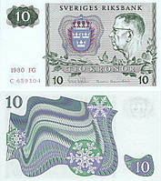 Швеция 10 крон 1980 UNC (P56)