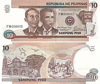 Филиппины 10 песо 2001 UNC (P187)