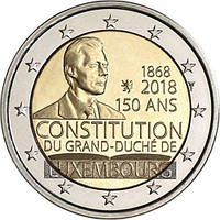 Люксембург 2 евро 2018 «150-летие Конституции Люксембурга» UNC