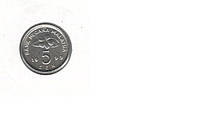 Малайзия 5 сен 1999 UNC (KM#50)