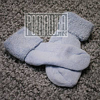 Махрові 8 см 0-6 (0) дитячі теплі зимові шкарпетки для новонароджених малюків, дітей зима 5093 Блакитний