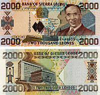 Сьерра-Леоне 2000 леоне 2006 UNC (P26c)