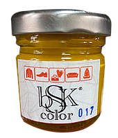 Фарба крем для гладкої шкіри 50 мл жовта bsk-color