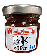 Фарба крем для гладкої шкіри 50 мл коньячна bsk-color