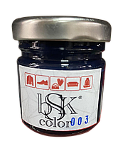 Фарба крем для гладкої шкіри 50 мл темно-синя bsk-color