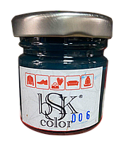Фарба крем для гладкої шкіри 50 мл темно-зелена bsk-color
