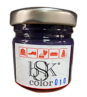 Фарба крем для гладкої шкіри 50 мл фіолетова bsk-color