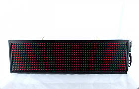 Вуличний світлодіодний рядок, програмований, 200*23 RED (червоні LED діоди)