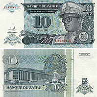 Заїр 10 зайр 1993 UNC (P54)