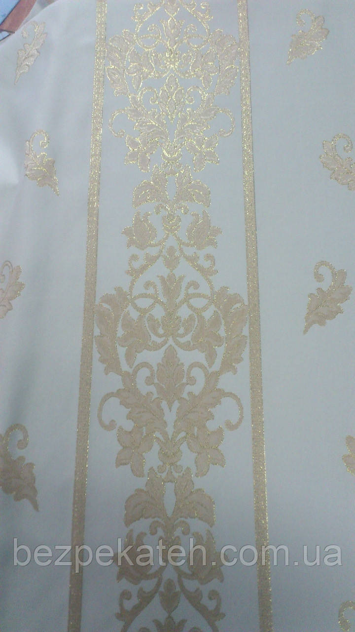 Красиві золоті штори. Ошатні штори в зал. Штори в спальню, фото 1