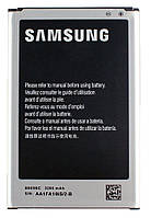 Аккумулятор Samsung N900 N9000 Galaxy Note 3 B9002 N9005 N9006/ B800BC B800BK B800BE original PRC