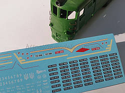 Декаль ( написи ) для вітчизняного тепловоза ТЕ3,ТЭ7,3ТЭ3 масштабу 1/87 (H0)