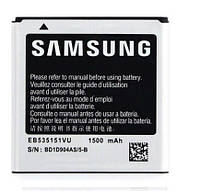 Аккумулятор Samsung i9070 Galaxy S, EB535151VU original PRC