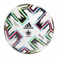 М'яч для футзала (мініфутболу) Adidas Uniforia League Sala FH7352 (розмір 4)