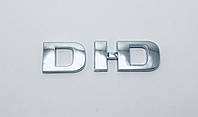 Емблема напис багажника Mitsubishi DI-D