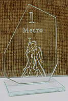 Нагородна атрибутика