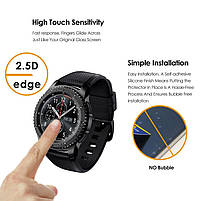 Загартоване захисне скло для годинника Samsung Galaxy Gear S3, діаметр - 33 мм, фото 6