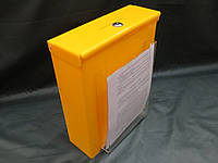 Ящик желтый 380*300*100 с карманом А4 для анкет и писем