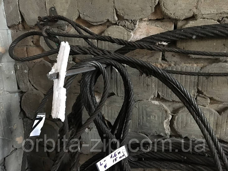 Строп канатний вантажний 1СК-0,8 Петля/Крюк D=10 mm, L = 1,6 m (2,0 Т)