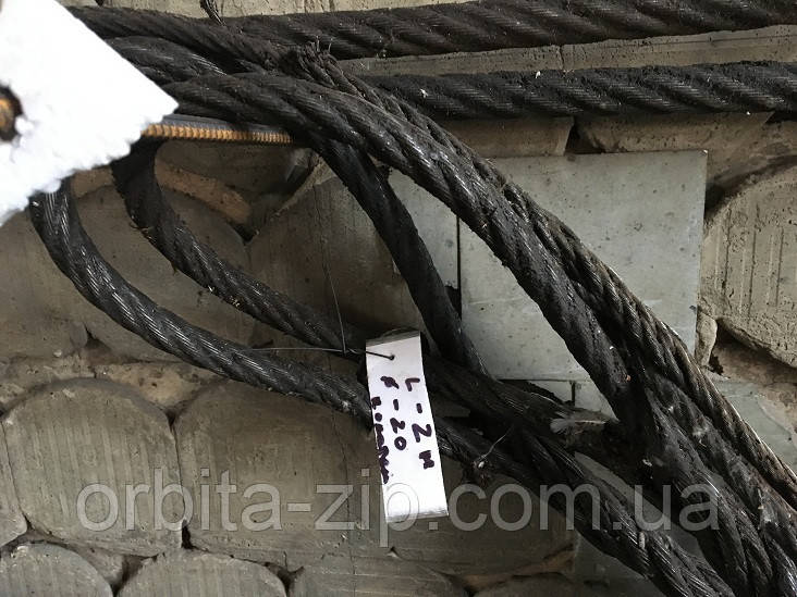 Строп канатний вантажний сталевий СКП-3,2 Петля/Петля D=20 mm, L = 2 m (3,2Т)
