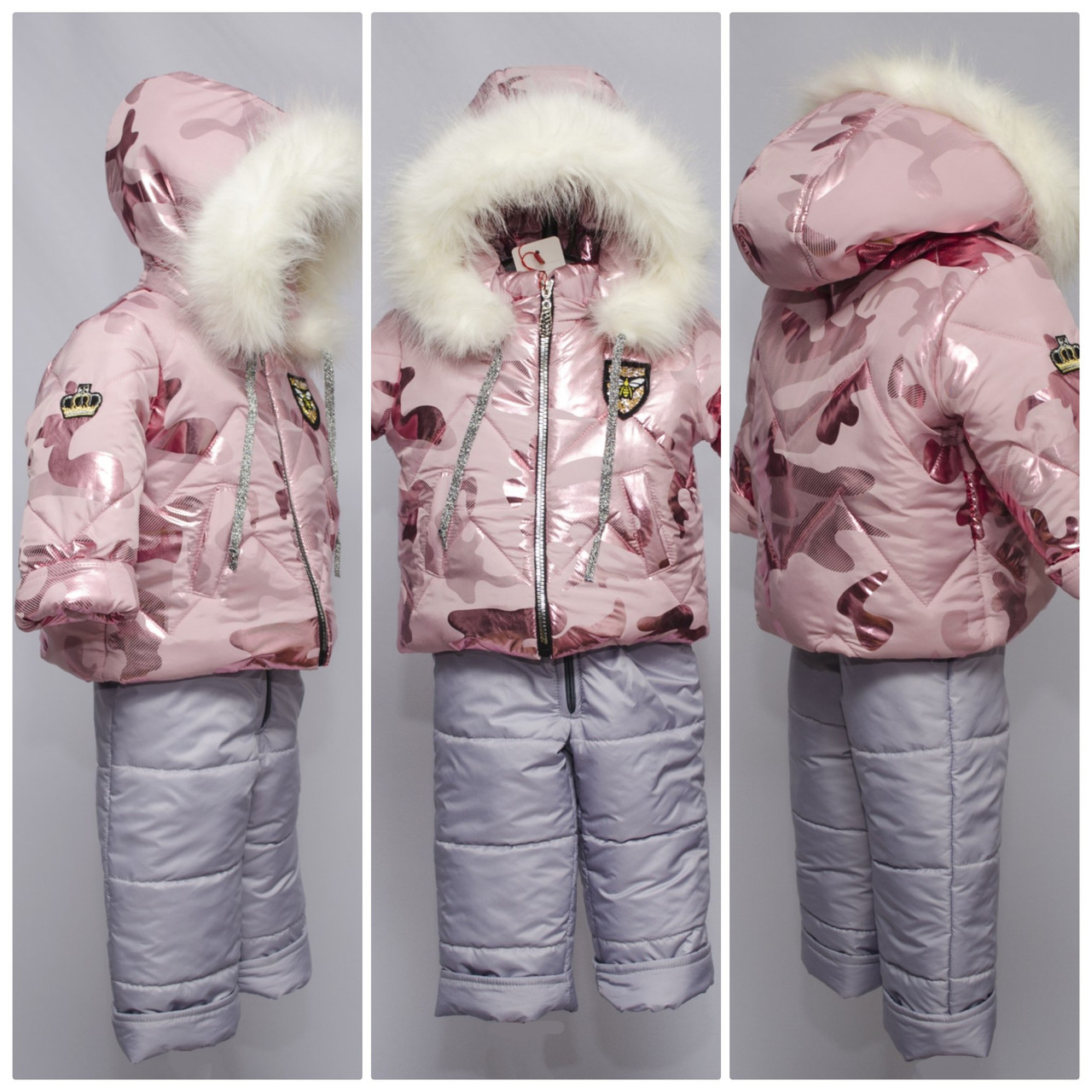Дитячий зимовий костюм двійка рожевого кольору для дівчаток від 9 місяців до 3 років