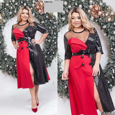 Вечірні сукні батал від 48 по 64 розмір