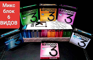 Презервативи KIMONO,мікс блок із 6 видів, 12 пачок/36 презервативів.До 2027.Сертифікований продукт!