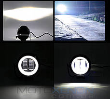 Світлодіодна LED лед фара 20W 1 шт. (2 лінзи+ангельське око) кругла, чітка межа світла, фото 3