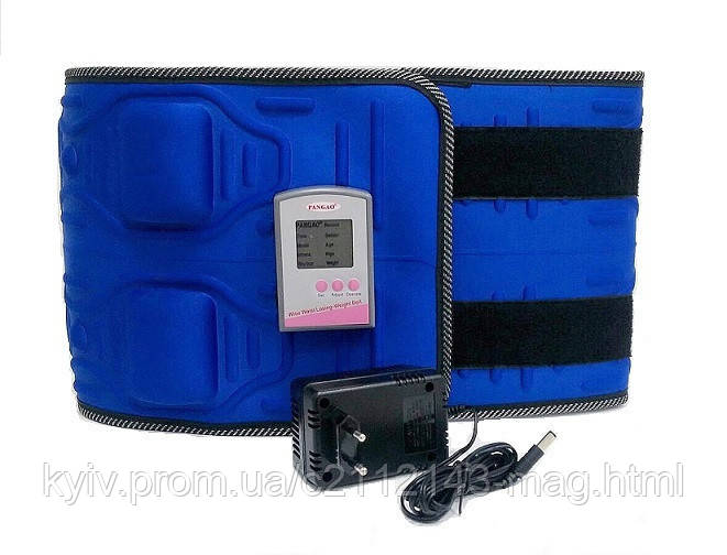 Купити Вібро магнітний пояс для схуднення waist belt Pangao PG2001