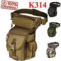 Cумка тактическая набедреная (Leg-Bag) EDC Protector Plus K314