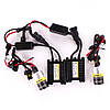 Комплект ксенону SOLAR H1 4300K 35W Ballast 4143, фото 2