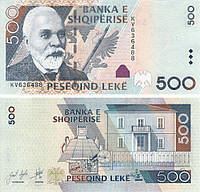 Албания 500 леков 2015 UNC (P72)