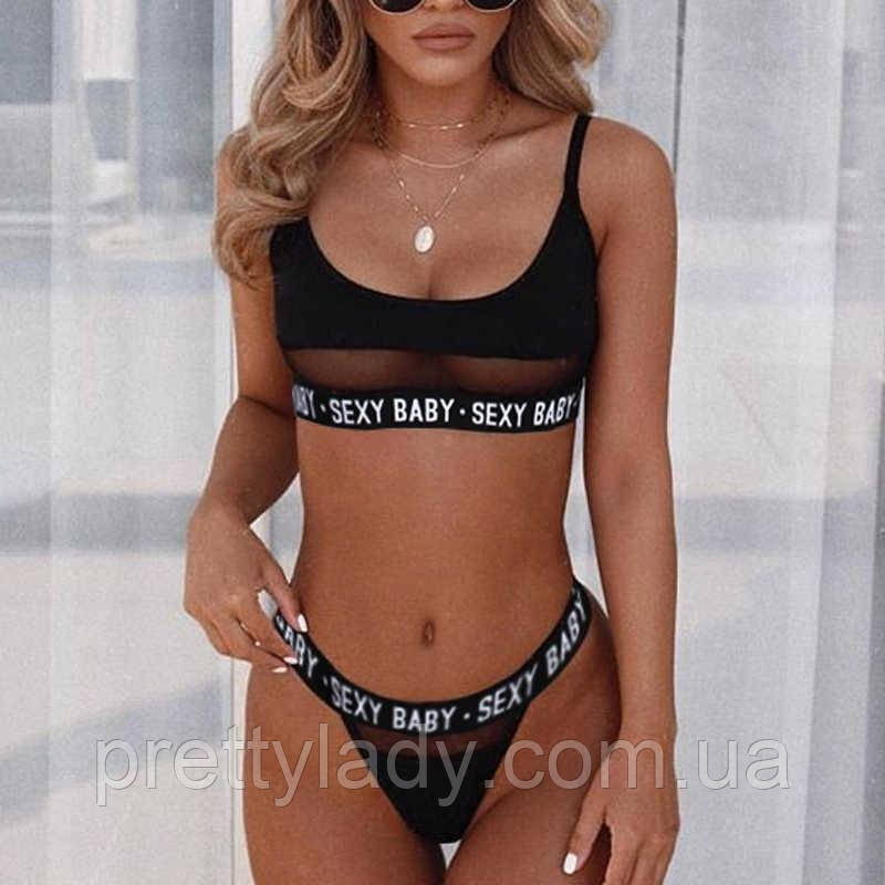 Комплект нижньої білизни Sexy Baby з сіткою чорний