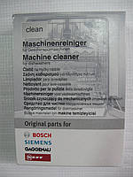 Средство очистки посудомоечных машин Bosch 00311580
