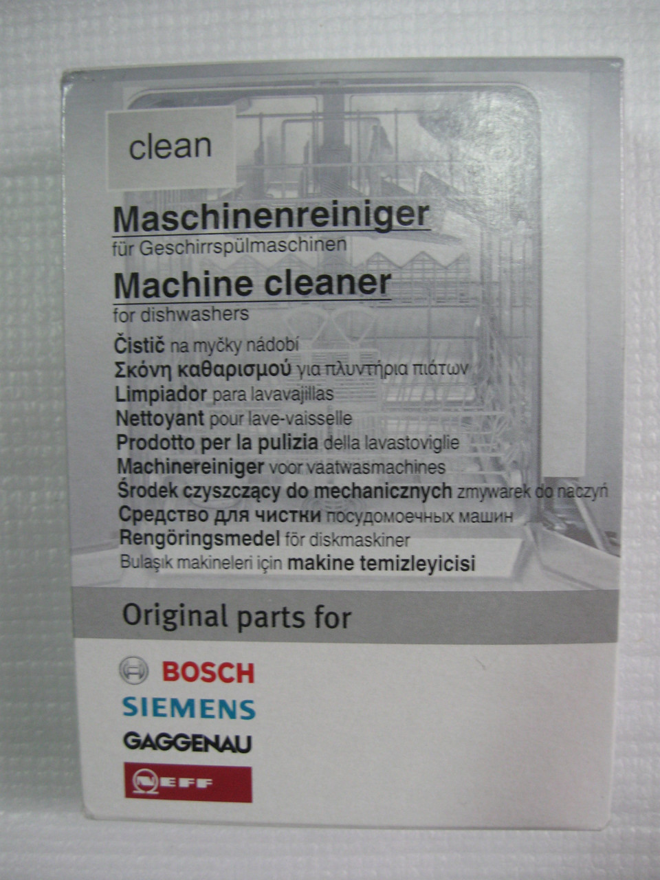 Засіб очищення посудомийних машин Bosch 00311580