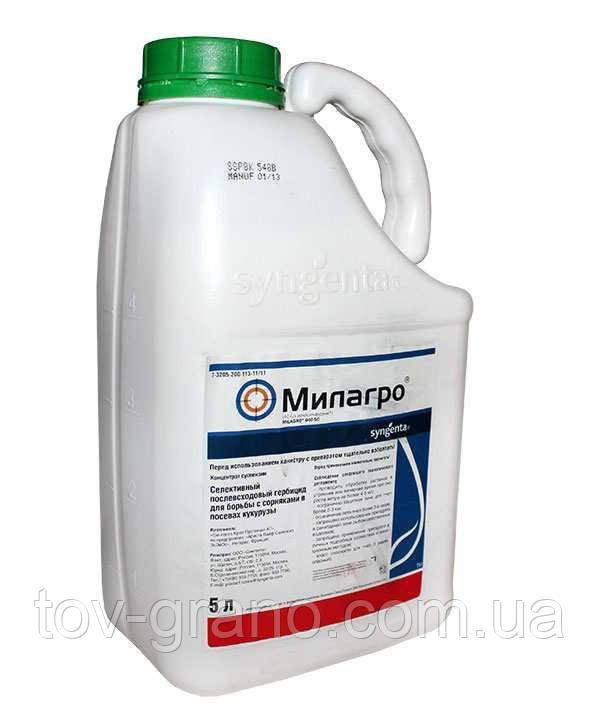 Гербіцид Мілагро (Syngenta)