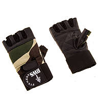 Перчатки для фитнеса ARMY с напульником черные L SV-5001 M