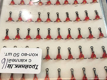 Трійник балансирний Mildas No16 з червоною краплею (50 шт.)