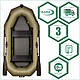 Гребний човен Bark B-240D, фото 2