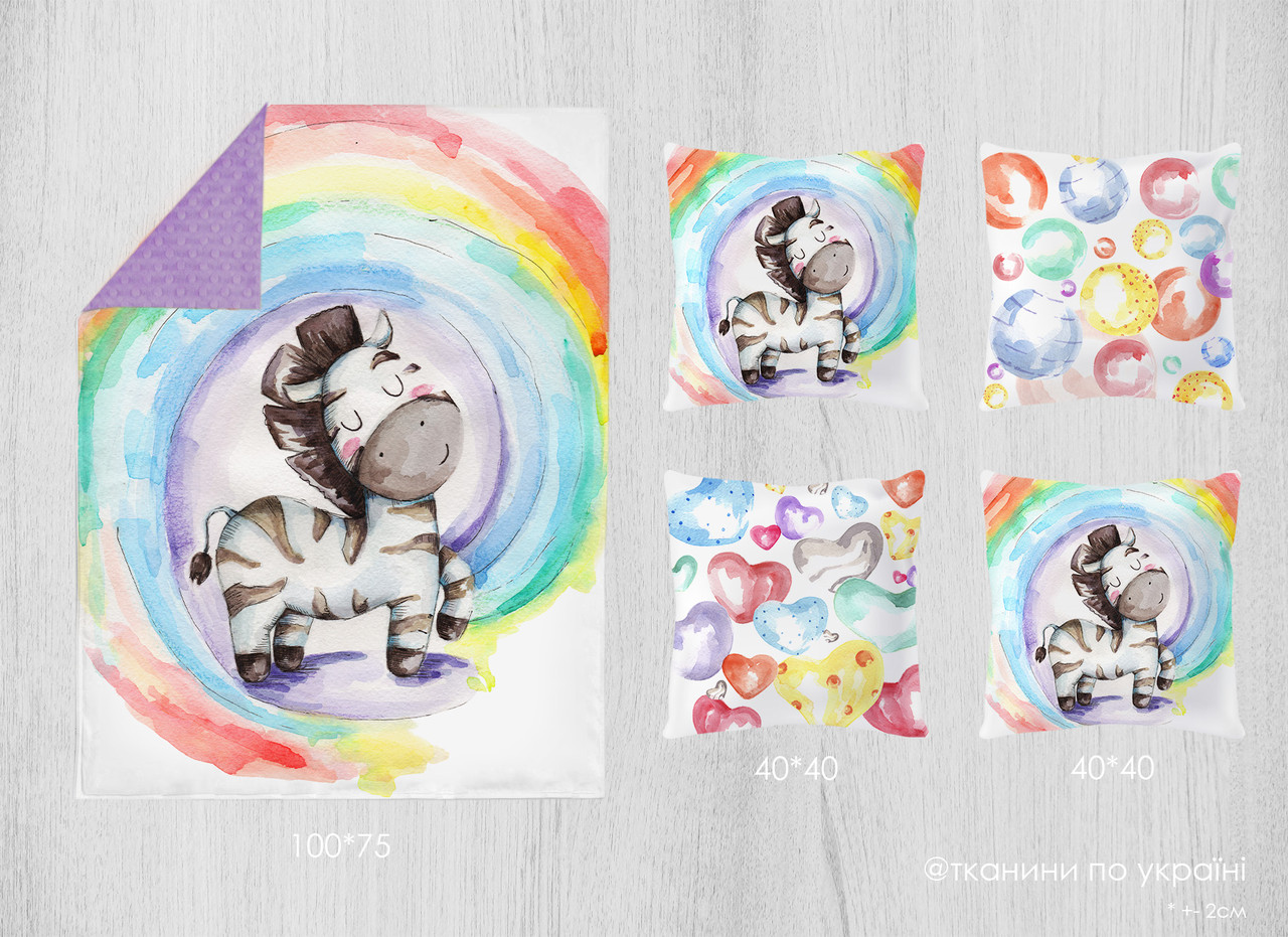 Преміум сатин набір панелей Зебра 100*75 + 40*40(4)